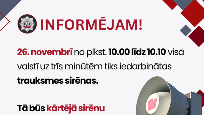 Sirēnas