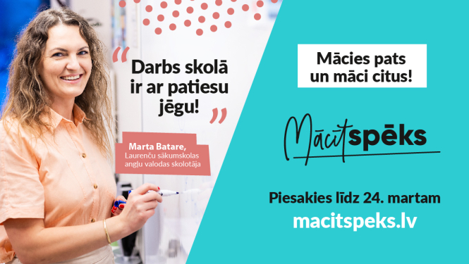 mācītspējs