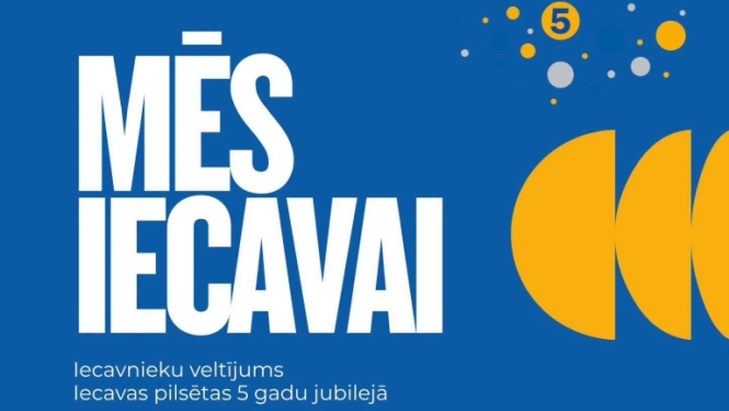 Koncerts ''Mēs Iecavai'' 01-07-2026