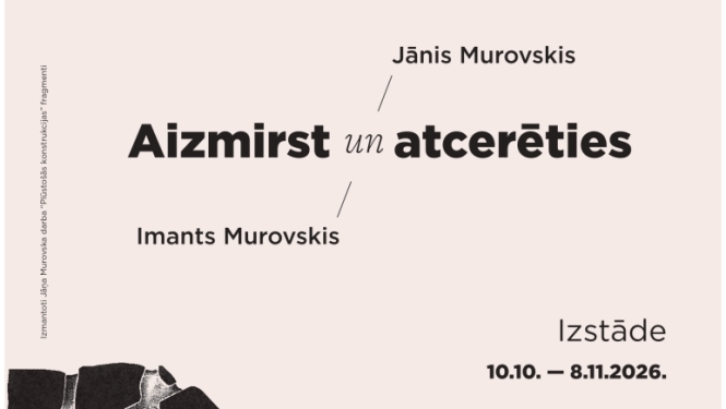 murovskis