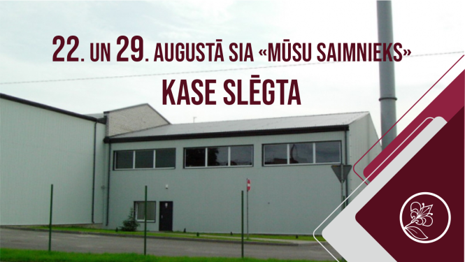 Mūsu saimnieks