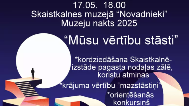 Skaistkalne