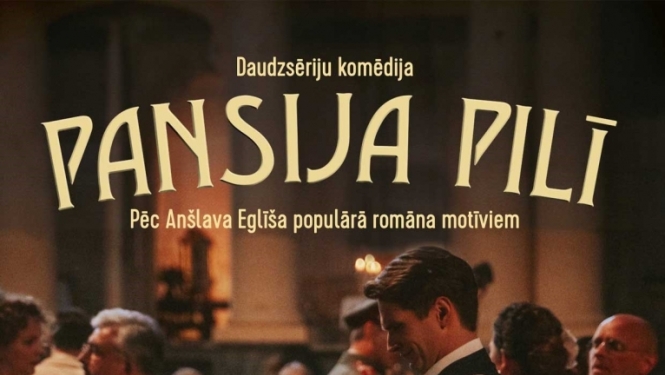 Pansija pilī