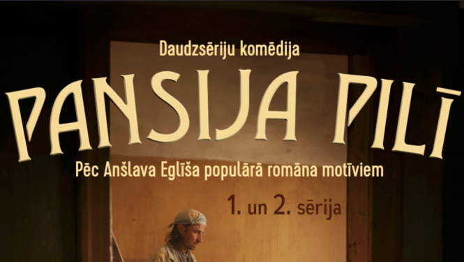Pansija pilī