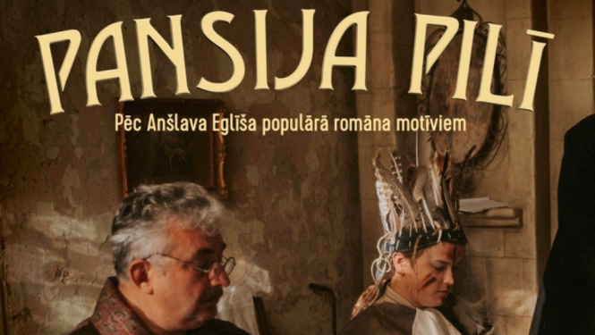 Pansija pilī