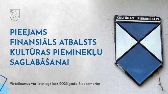 finansējums