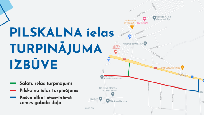 Pilskalna iela