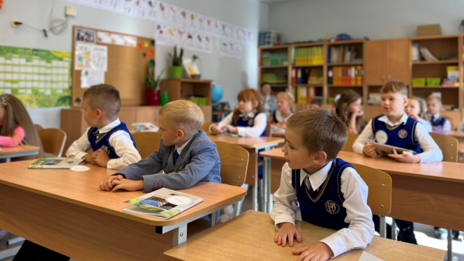 Zinību diena 2023