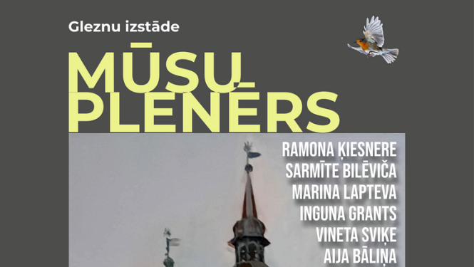 Gleznu izstādes “Mūsu plenērs” atklāšana 5. oktobrī plkst. 13:00 Bauskas Kultūras centrā. Izstādi iespējams apskatīt līdz 31. oktobrim