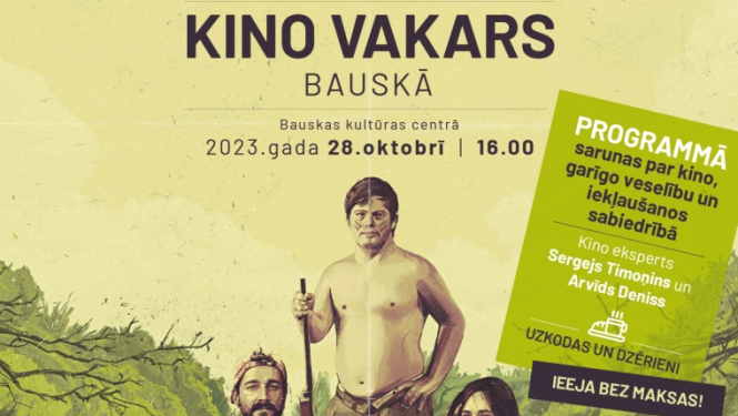 Kino vakars Bauskā