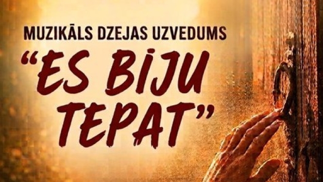 es biju tepat