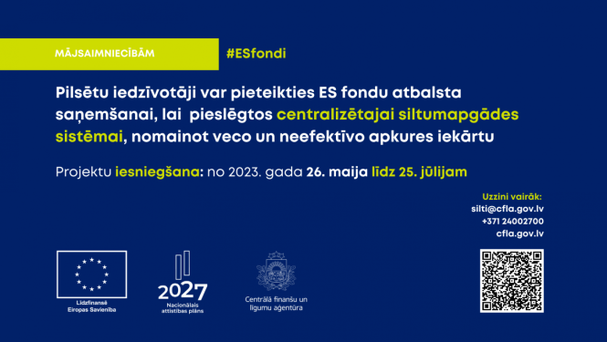 CFLA apkures projekts 2023