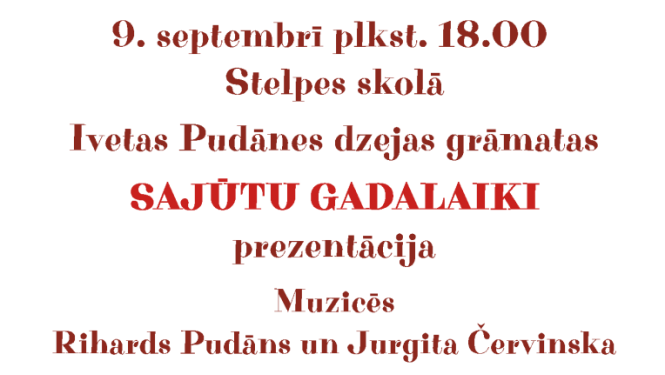 afiša