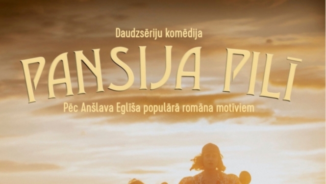 Pansija