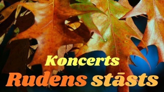 Rudens stāsts