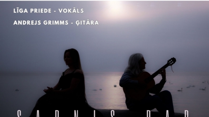 Koncerts