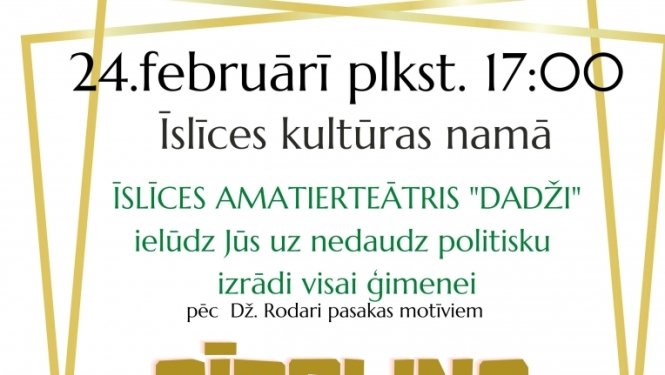 Izrāde