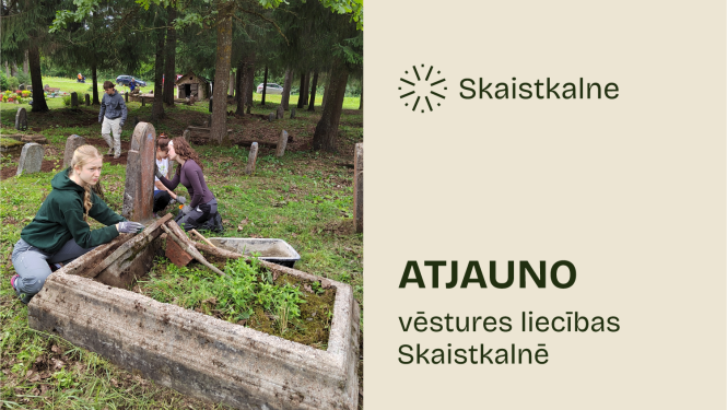Skaistkalne