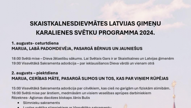 Skaistkalne