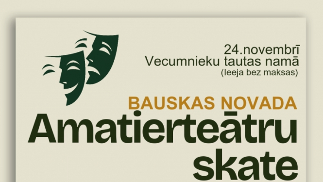 Skate
