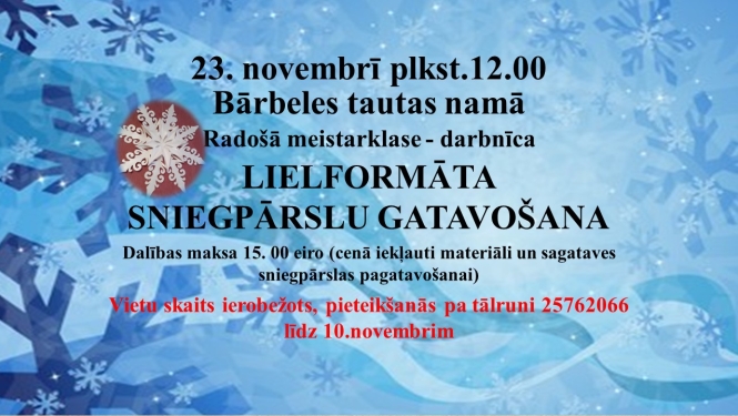 Bārbele