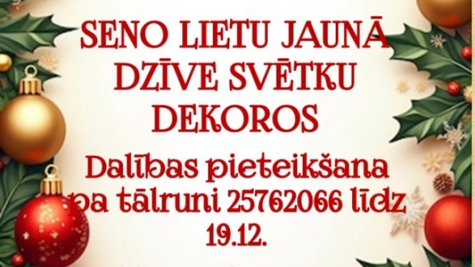 Bārbele