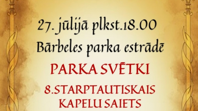 Attēls