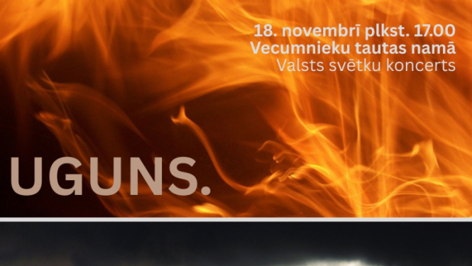 Vecumnieki