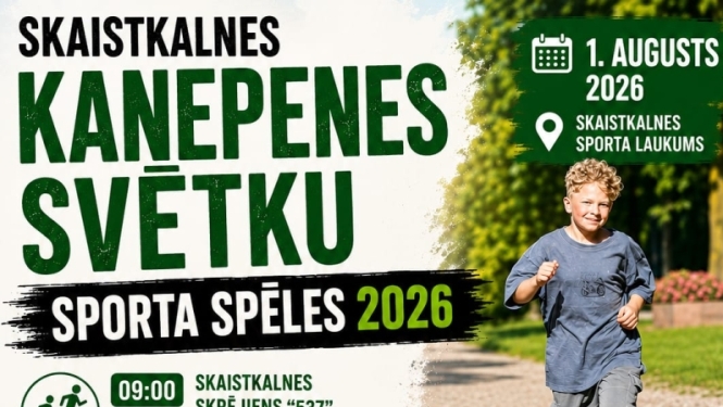Skaistkalne