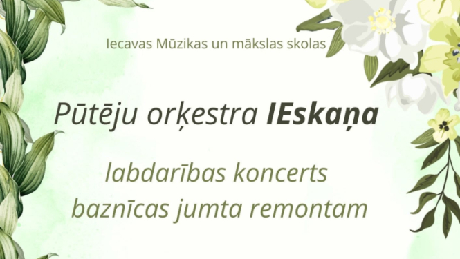 Tautasdziesmā ir spēks 31-05
