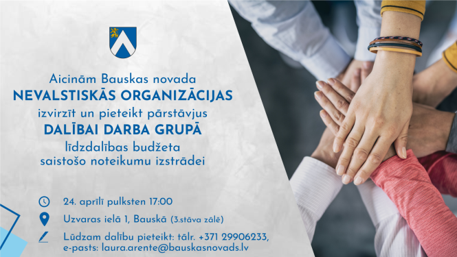 NVO_forums
