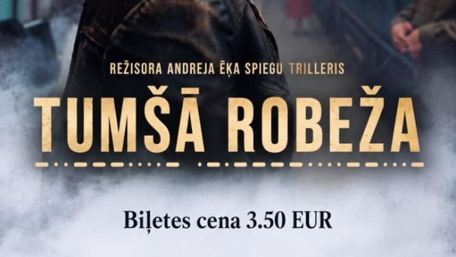 Tumšā robeža