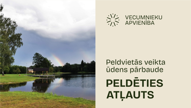Attēls