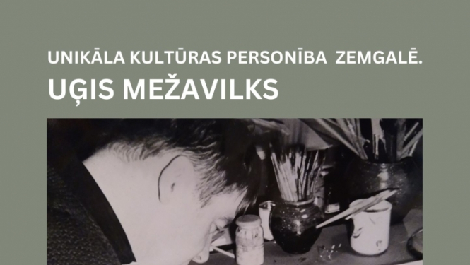 Izstāde