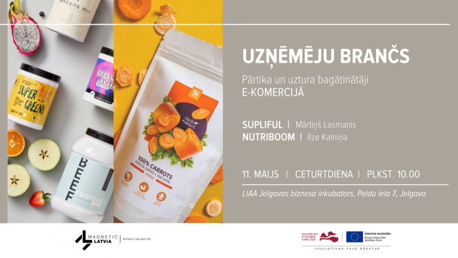 Uzņēmēju brančs