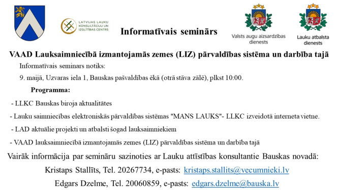 seminars