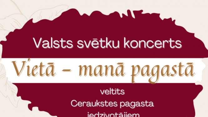 Pasākums