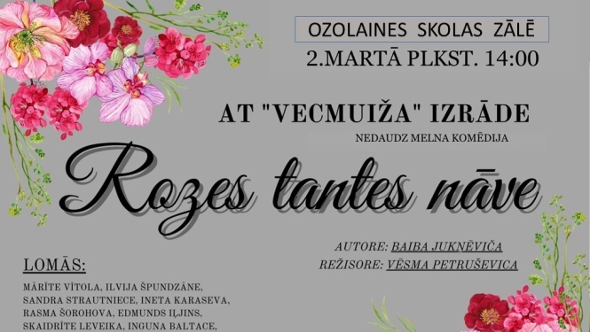 Teātris