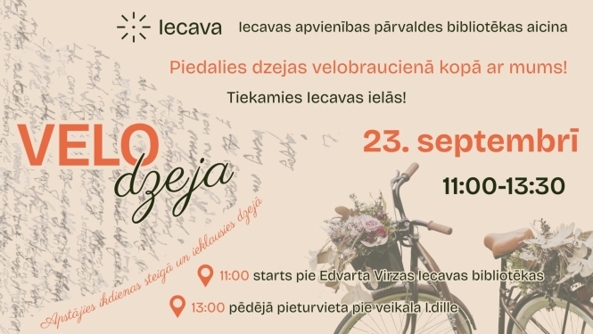 Velodzeja 2026