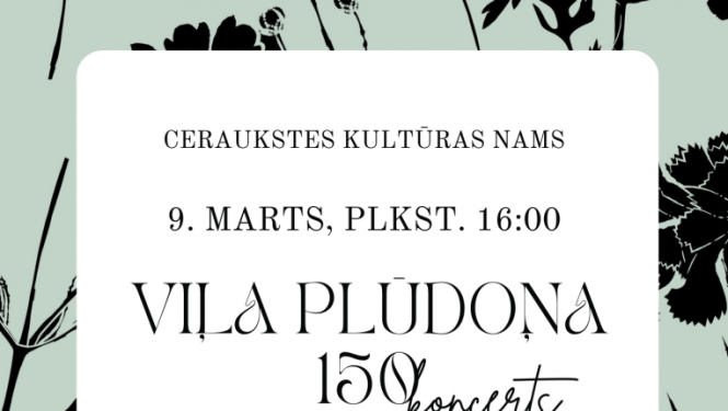 Vilis Plūdonis