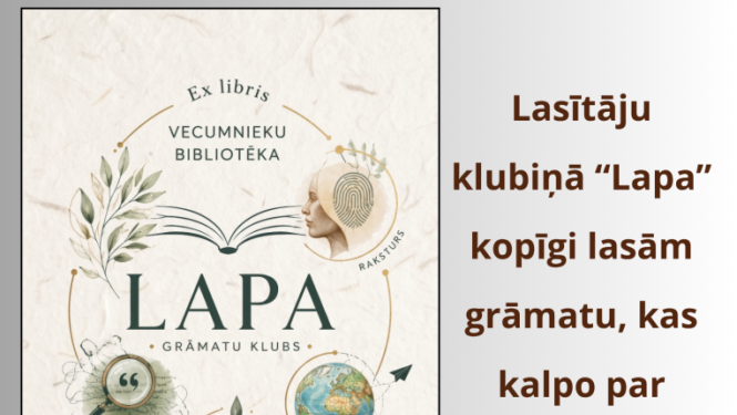 Lapa
