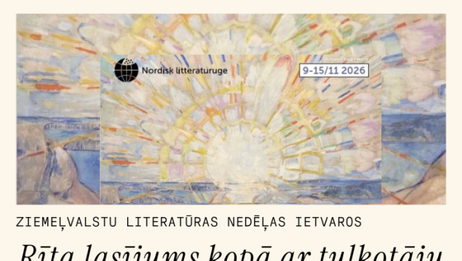 Rīta lasījums