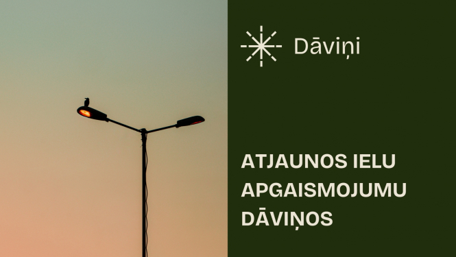 Ielu apgaismojums