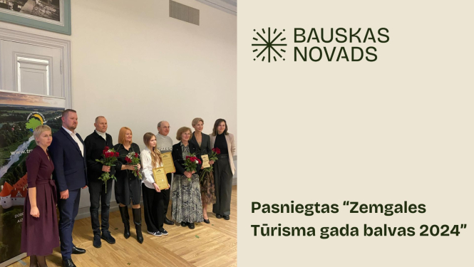 Tūrisms