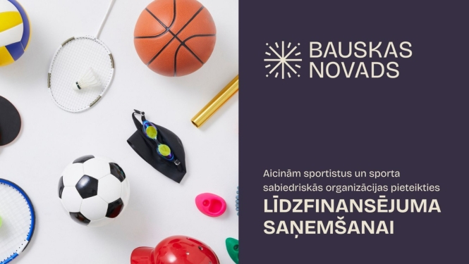 Aicinām pieteikties sporta sabiedriskās organizācijas un sportistus līdzfinansējuma saņemšanai