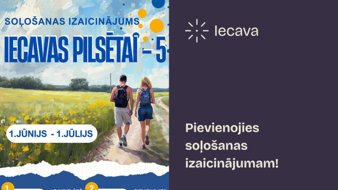 Soļošanas izaicinājums Iecavas pilsēta