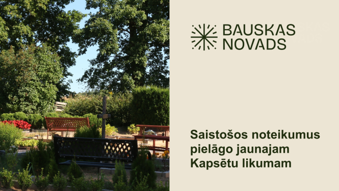 Kapsētu likums