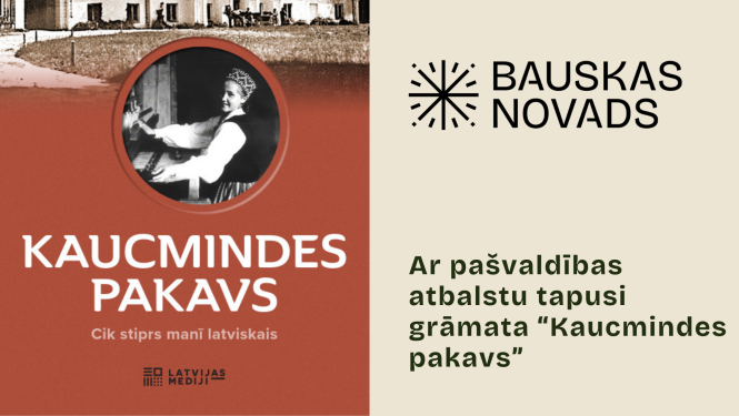 Kaucmindes pakavs