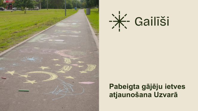 Uzvarā pabeigta gājēju ietves atjaunošana
