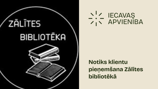 Zālītes bibliotēka